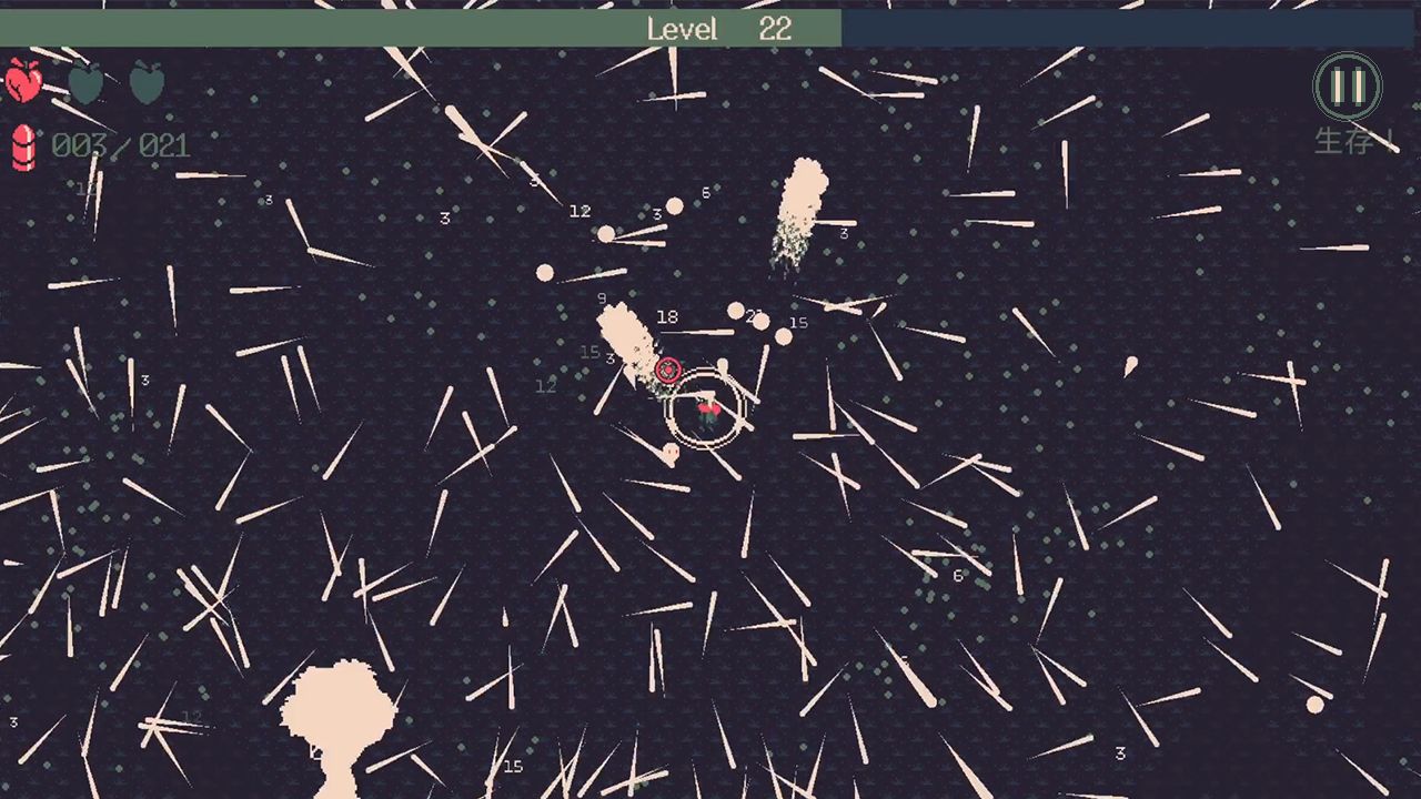 黎明前20分钟苹果下载免费版