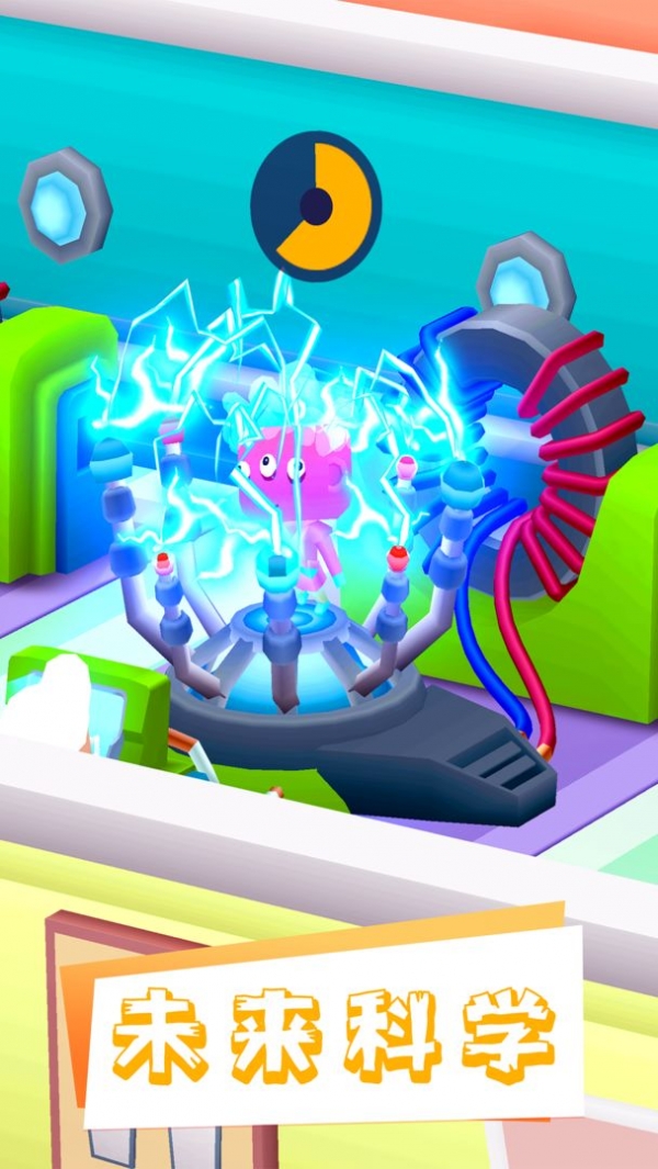 医院大亨手机免费版