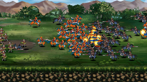 三国大时代4破解版下载安卓版下载