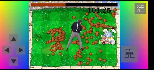 铁山靠模拟器最新下载免费版