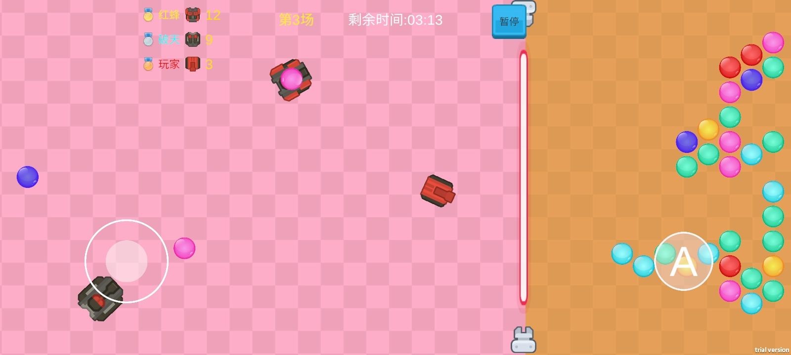 坦克泡泡手机免费下载