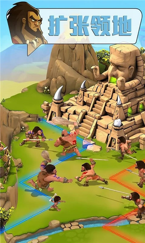 野蛮时代最新版2023下载