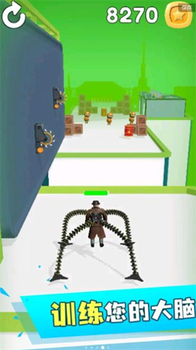 章鱼博士破解版安卓版下载