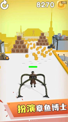 章鱼博士破解版安卓版下载