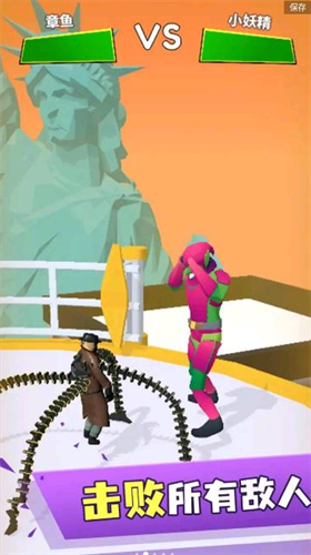 章鱼博士破解版安卓版下载