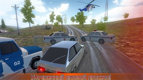 俄罗斯汽车模拟器高清版app下载安装