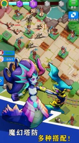 集合吧英雄安卓版下载2023版