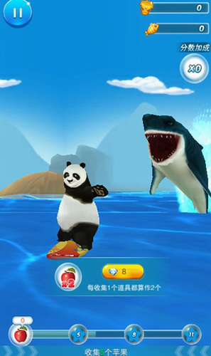 功夫冲浪2023安卓下载