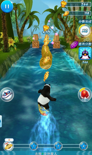 功夫冲浪2023安卓下载