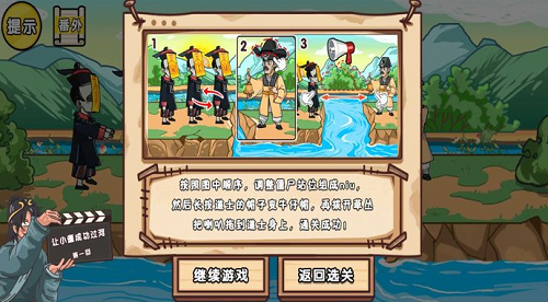 剧情梗传最新2023安卓下载