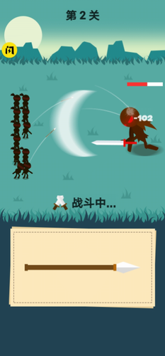 画个圈圈叉叉2023最新版下载