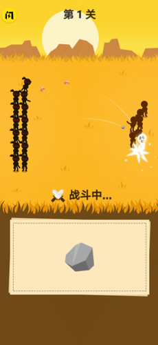 画个圈圈叉叉2023最新版下载