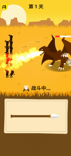 画个圈圈叉叉2023最新版下载