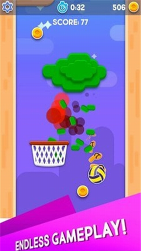 箍击中球2023下载安卓