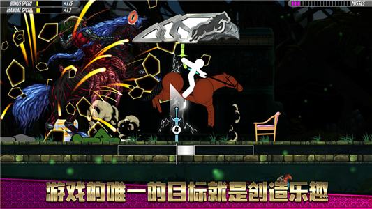 一指神功免费版下载