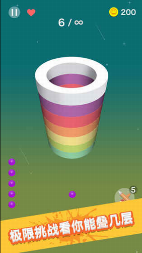 旋转画笔最新版2023下载