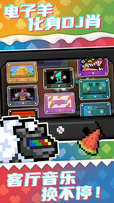 元气骑士手机版下载2023