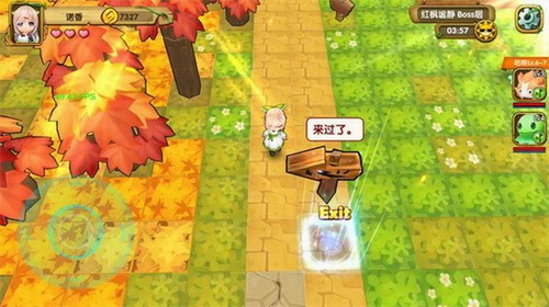 宠物迷宫最新下载安卓版