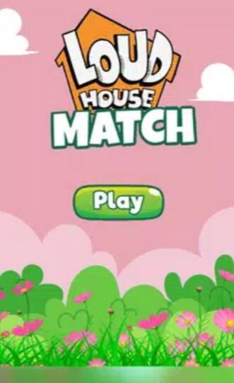 大声喧哗的比赛免费下载手机版