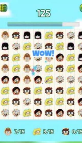 大声喧哗的比赛免费下载手机版