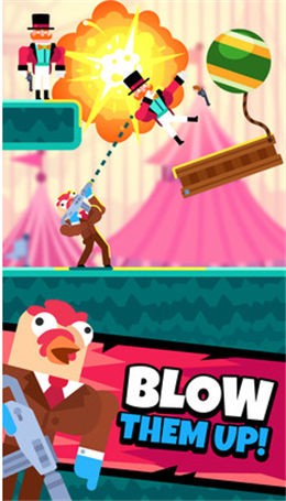 让子弹飞安卓版下载