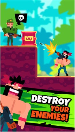 让子弹飞安卓版下载