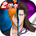 境界死神激斗2023版下载