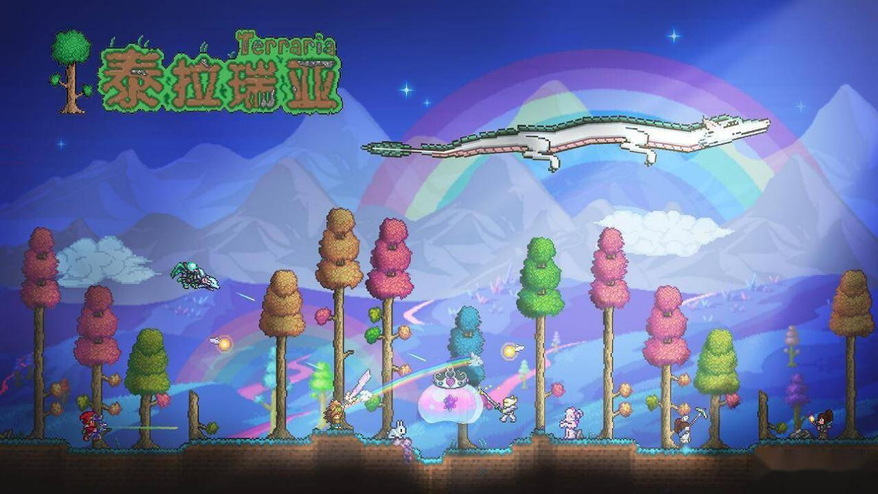 泰拉瑞亚下载破解版