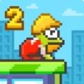 跳跳蛙2逃离城市2023版下载