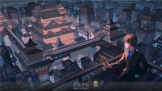 宝石之心安卓版ios版手机版