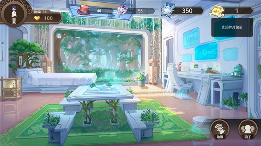 宝石之心安卓版ios版手机版