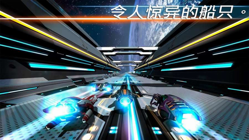 宇宙挑战app最新版下载