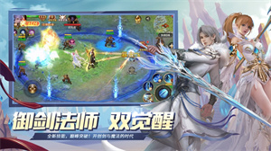 魔域口袋版无限钻石热血版