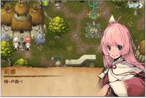 艾诺迪亚3下载官方