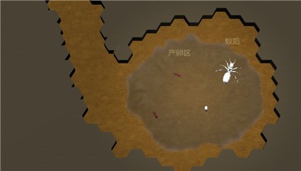 蚂蚁世界2023安卓最新下载