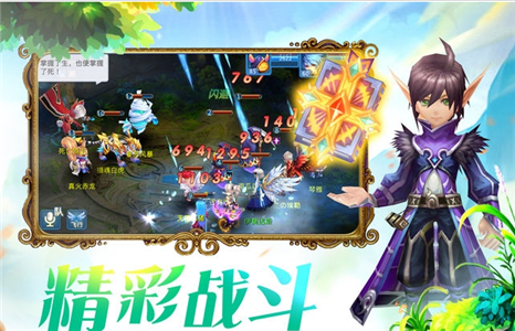 绯月世界安卓版ios免费下载