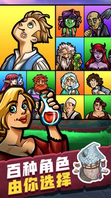 艾丽莎的国度安卓版下载最新版