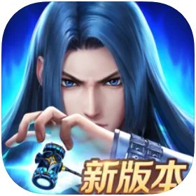 斗罗大陆武魂觉醒手游ios版