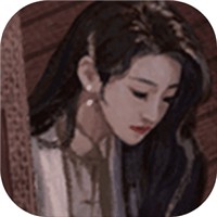 秦川拾古录下载安装ios版