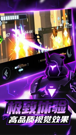 火柴人格斗家安卓2023最新版