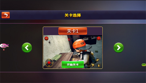 校园模拟生存之旅app最新下载