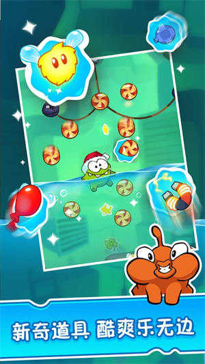 割绳子2完整内容最新版