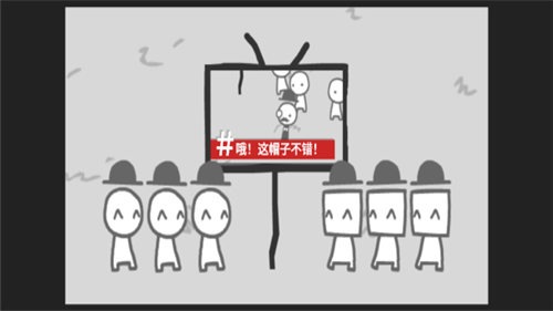 制造新闻中文版最新版本下载