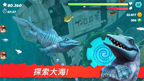 饥饿鲨进化免费下载周年版