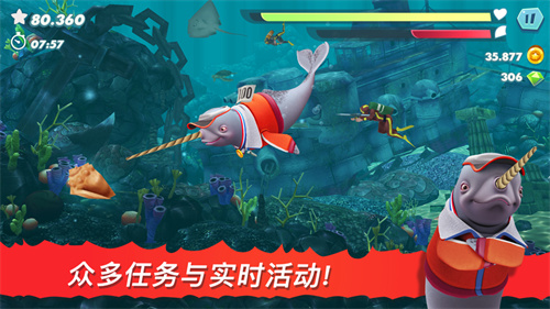 饥饿鲨进化免费下载周年版