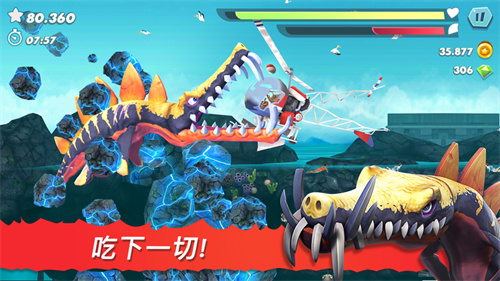 饥饿鲨进化免费下载周年版