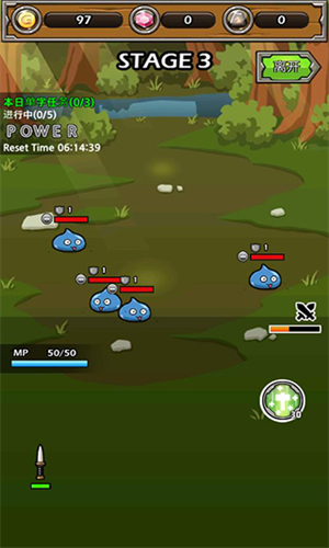 最强名剑安卓2023下载