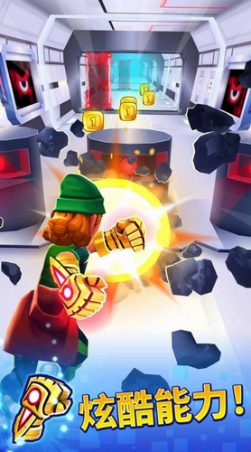 地铁抓捕酷跑2023版下载