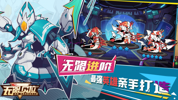 正版贝拉安卓版app安卓下载