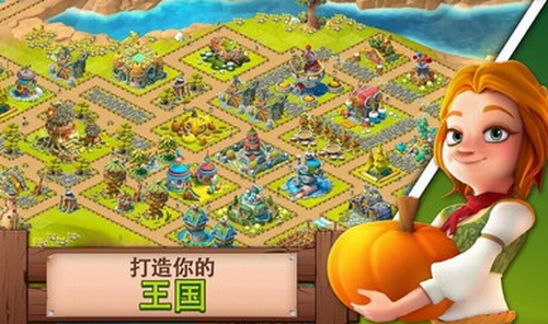 幻想熔炉失落帝国的世界最新版